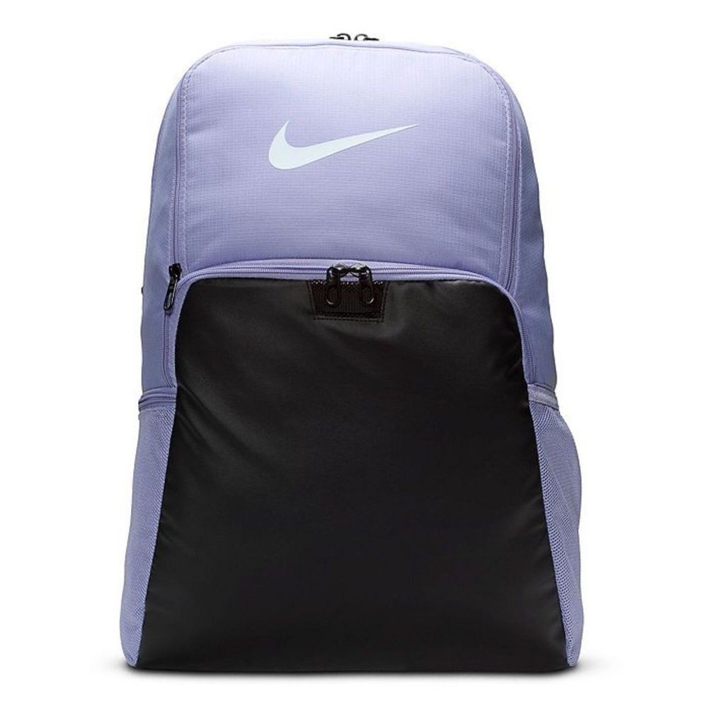 Nike Brasilia Training Backpack Lilac Ice